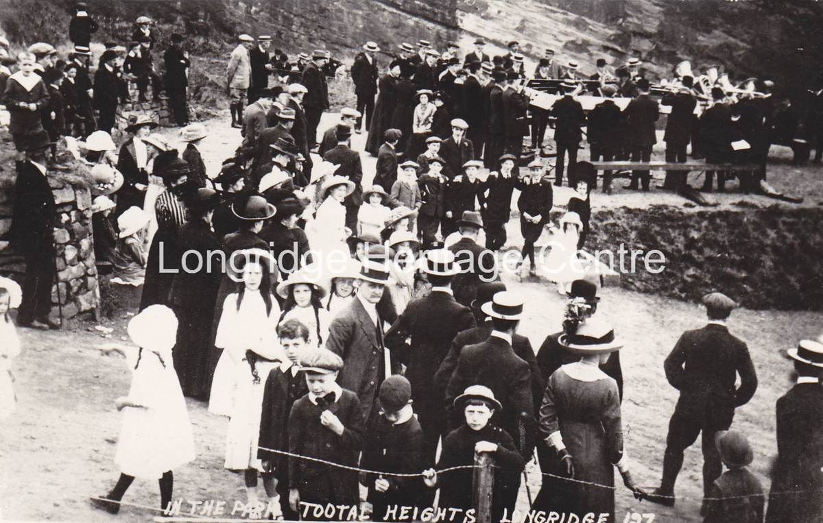 120B - Tootle Height Park - A band performance - Unknown